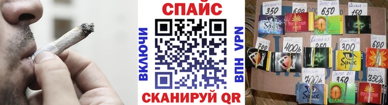 где найти   блэк спрут ссылки  БУТИРАТ 1.4BDO  Братск 