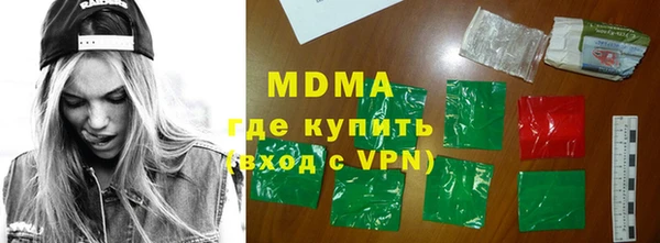 индика Алексеевка