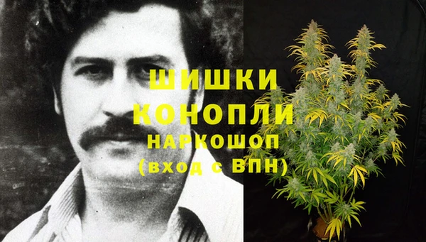 скорость Абаза