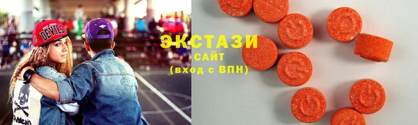 скорость Абаза