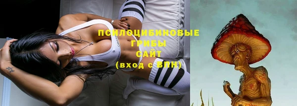 каннабис Абдулино