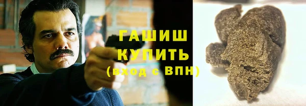 скорость Абаза