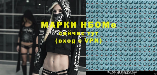 скорость Абаза