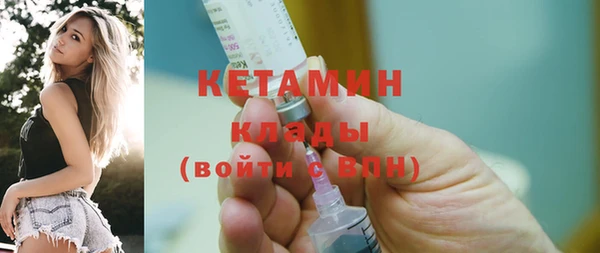 скорость Абаза