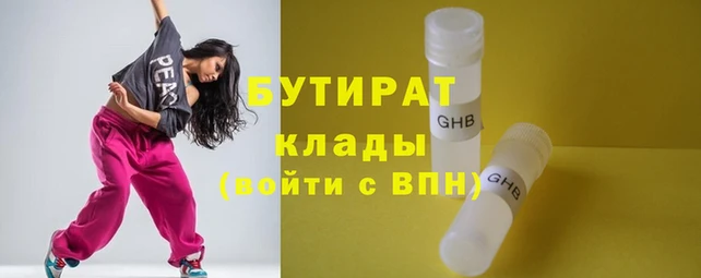 скорость Абаза