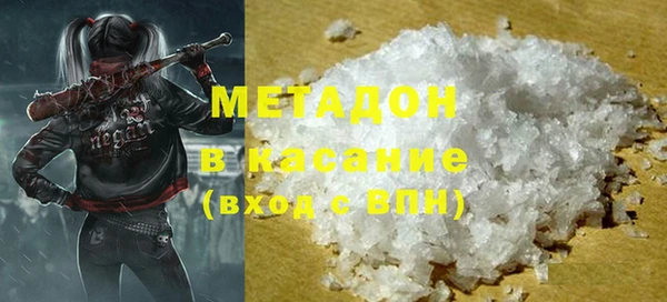 мяу мяу мука Инта