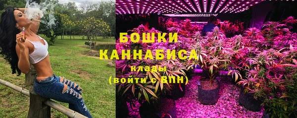 скорость Абаза