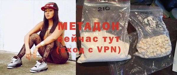 скорость Абаза