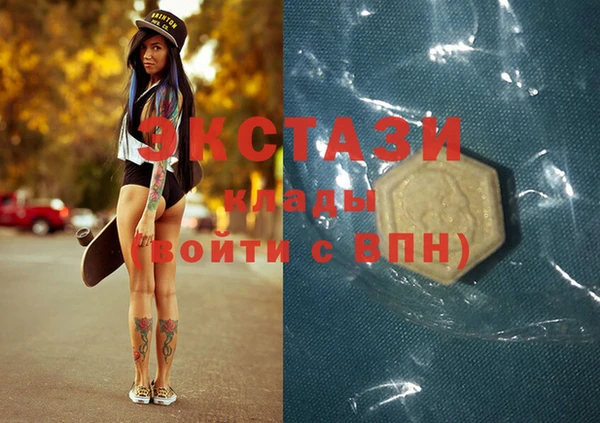 скорость Абаза