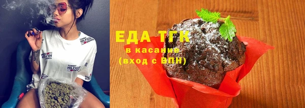 наркотики Иннополис