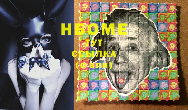 скорость Абаза
