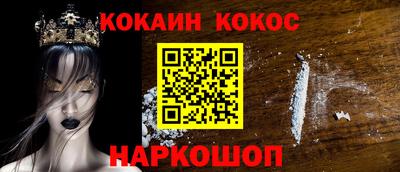 прущие крисы Вязники