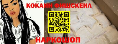 бошки Вязьма