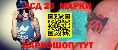 бошки Вязьма