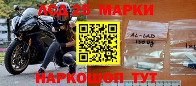 бошки Вязьма