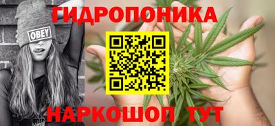 героин Вышний Волочёк