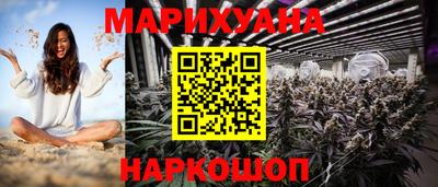 героин Вышний Волочёк