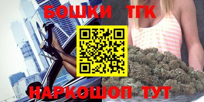 прущие крисы Вязники