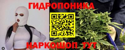героин Вышний Волочёк