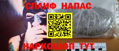 героин Вышний Волочёк