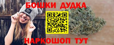 прущие крисы Вязники
