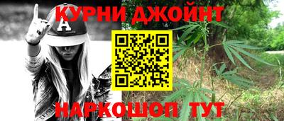 героин Вышний Волочёк