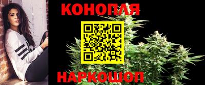 дмт Балашиха