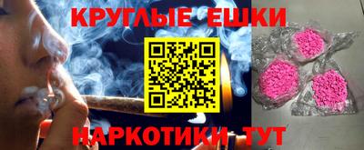 прущие крисы Вязники