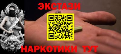 прущие крисы Вязники
