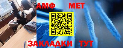 бошки Вязьма