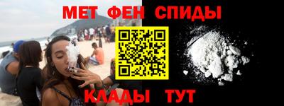 героин Вышний Волочёк