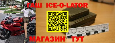 прущие крисы Вязники