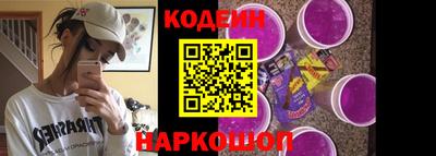 бошки Вязьма