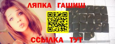 прущие крисы Вязники