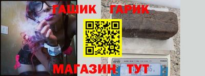 прущие крисы Вязники