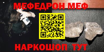 героин Вышний Волочёк