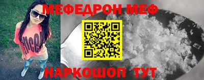 героин Вышний Волочёк