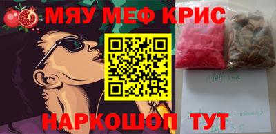 героин Вышний Волочёк